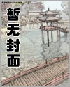 多情自古